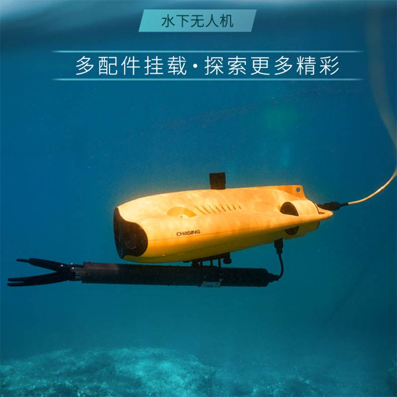 alvage Rescue Equipment Can Sw - Fishing Depth Finder recensione e prezzo
