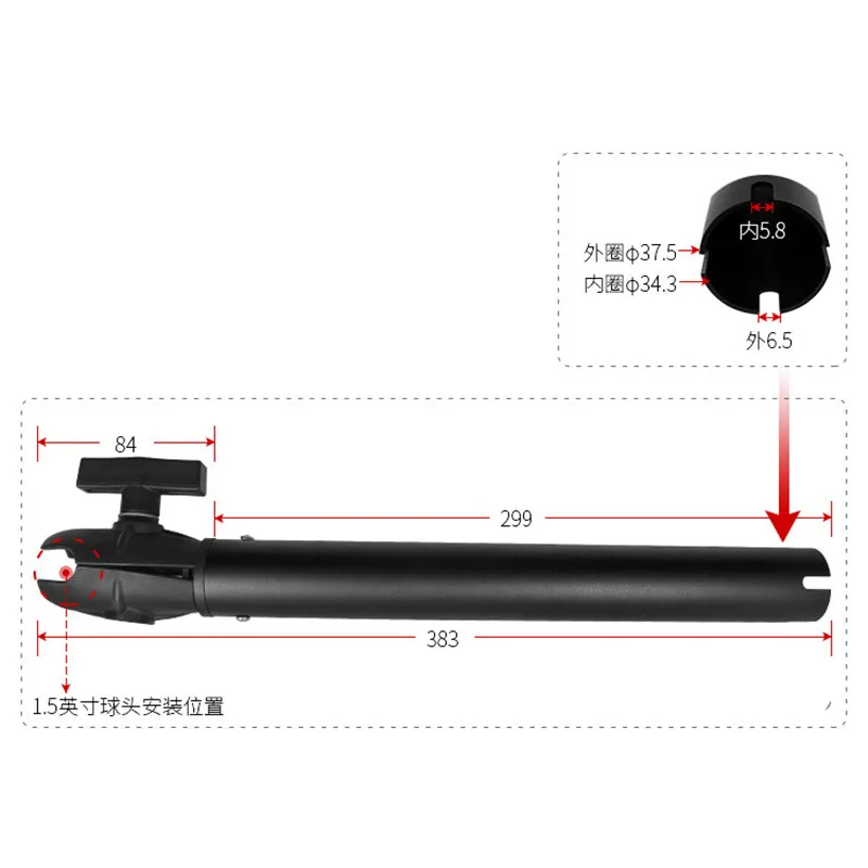 38cm  Aluminum Extension Pipe  - Fish Finder Mount recensione e prezzo