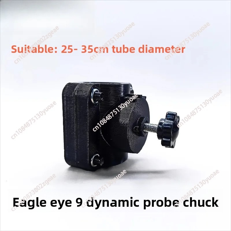 Detachable Metal Fish Finder M - Fish Finder Mount recensione e prezzo