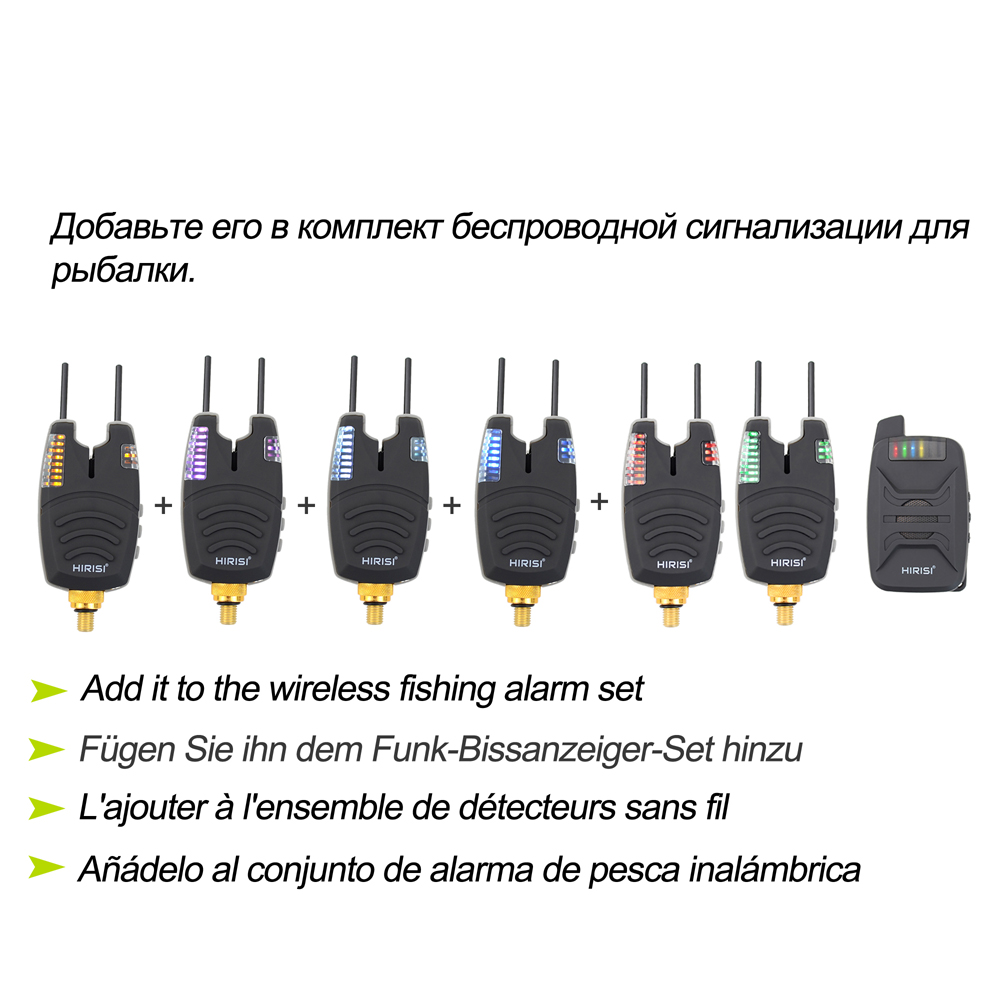 Hirisi Carp Fishing Bite Alarm - Bite Indicator recensione e prezzo
