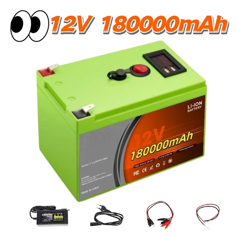 LiFePO4 12V 200Ah Rechargeable - Fish Finder Charger recensione e prezzo