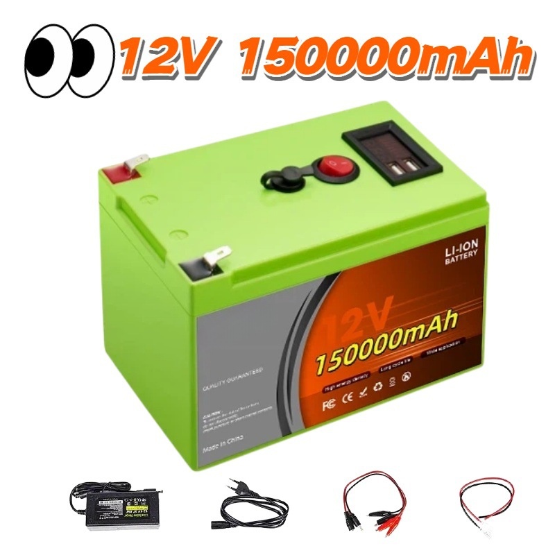 LiFePO4 12V 200Ah Rechargeable - Fish Finder Charger recensione e prezzo