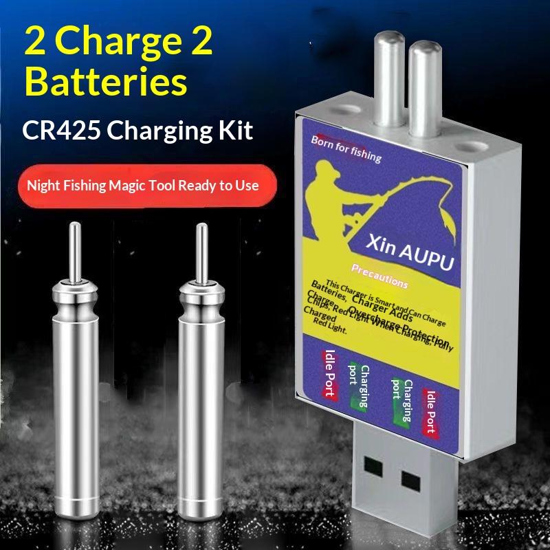 New  New 1 Set Fishing Swimsui - Fish Finder Charger recensione e prezzo