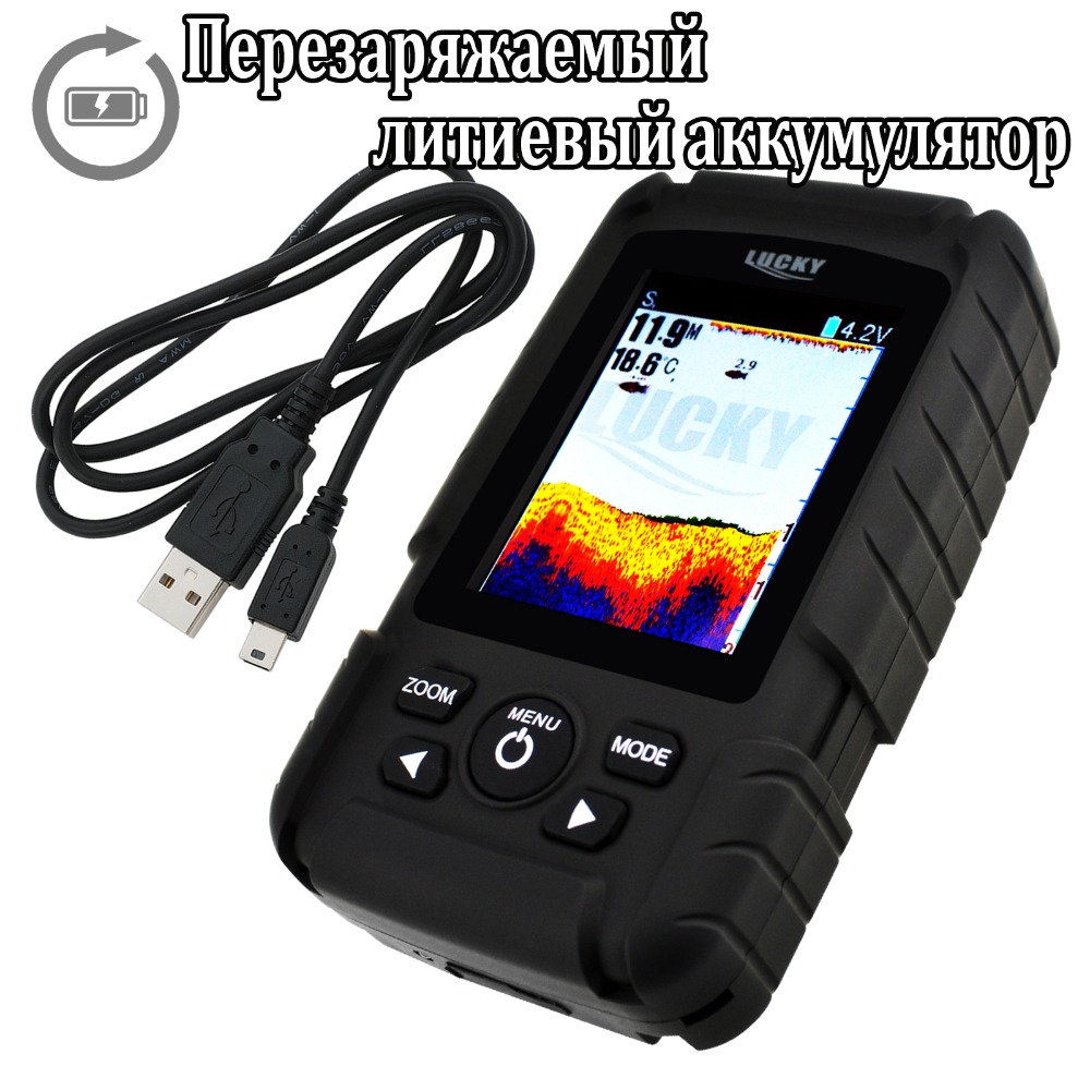 Lucky FF718LiC 2-in-1 Colored  - Fish Finder Cable recensione e prezzo