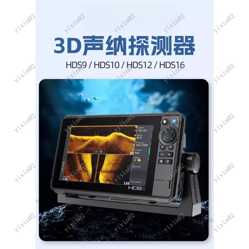 3D Dynamic Imaging Marine Fish - Fish Finder recensione e prezzo