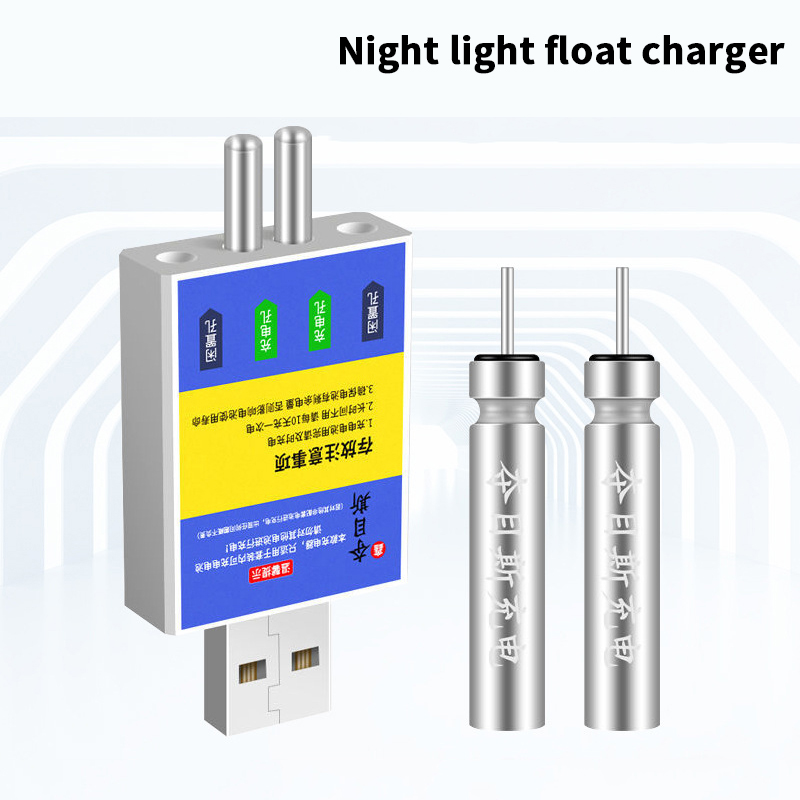 Float Rechargeable Battery CR4 - Bite Indicator recensione e prezzo