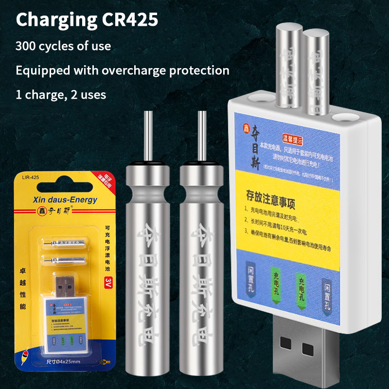 Float Rechargeable Battery CR4 - Bite Indicator recensione e prezzo