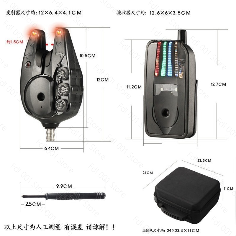 Waterproof JY-82  Durable Wire - Bite Alarm recensione e prezzo