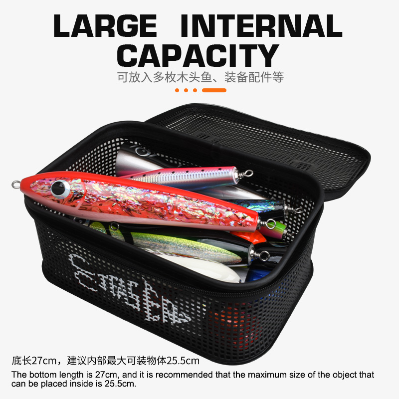 TEASER BK099 255g M L Large Ca - Fish Finder Case recensione e prezzo